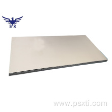 Titanium Grade 5 Sheet